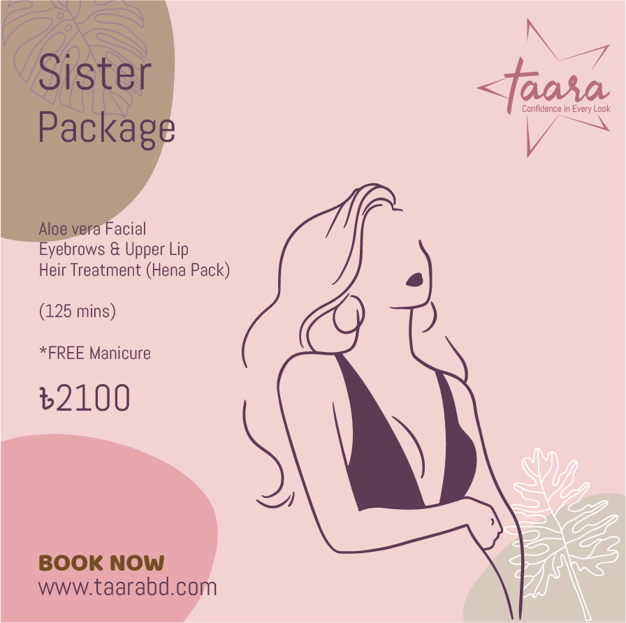 Sister Package