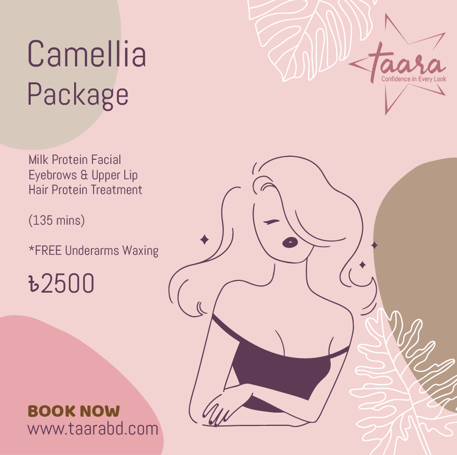 Camellia Package